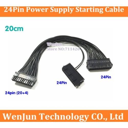 Best price High Quality 20+4Pin 24Pin Power Supply Starting Cable 20CM Computer Dual Power Supply Synchronous Starting Cable