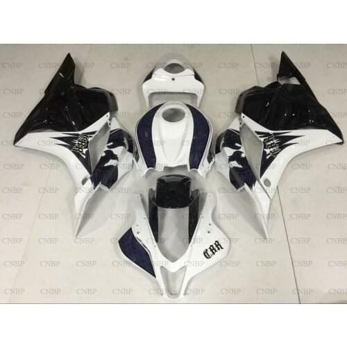 CBR 600 RR 2009 - 2012 Plastic Fairings for Honda CBR600RR 2011 Abs Fairing CBR 600 RR 2011 Black White Phoenix Fairing