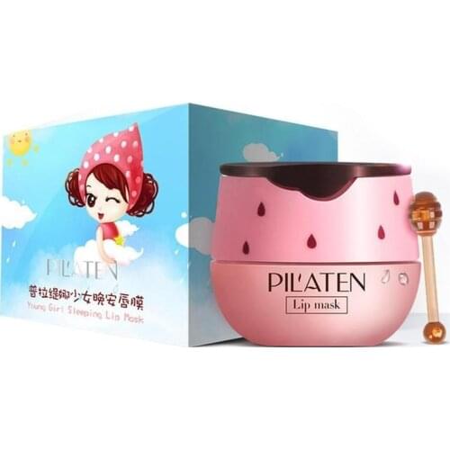 7.5g Lip Care Makeup Lip Balm Moisturizing Anti-chapped Good Night Lips Mask Nourishing Lipstick Base Fades Lip Lines