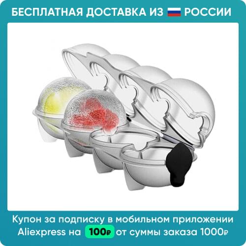 Grand Price Ice Cream Makers