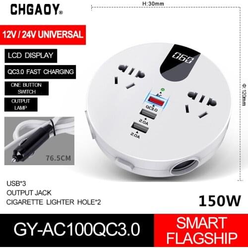 CHGAOY Reliable Vehicle Mounted Inverter 12v24v To 110v220v Multi Function Inverter QC3.0 Vehicle Charging Head 100W