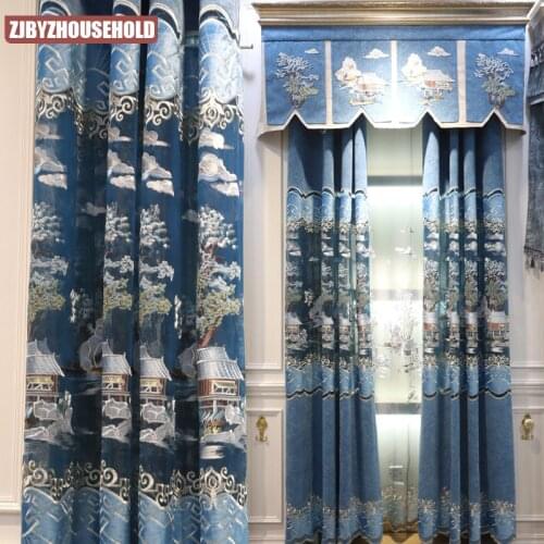 Nordic simple modern plant cotton and linen personalized curtains for living dining room bedroom study curtains