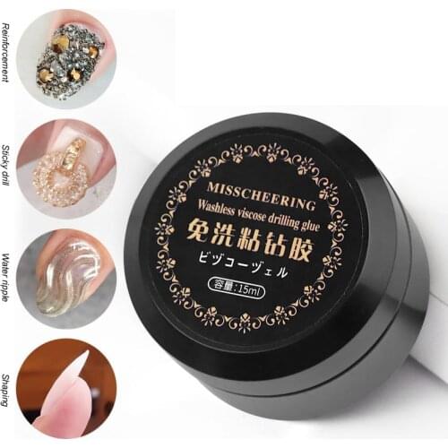 Nail Art Hard Sealing Layer Gel Multifunctional No-Washing Reinforce Quick-dry Sticky Drill Glue Shaping Extension Manicure Tool
