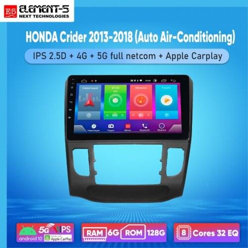 ELEMENT-5 10" 2G+32G Android 10 4G WIFI RDS DSP Car Radio For HONDA Crider 2013-2018(A) Navigation GPS HIFI