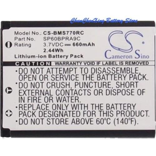 Cameron Sino 660mAh Battery 4-268-590-02, SP60, SP60BPRA9C for Sony Bluetooth Laser Mouse, VGP-BMS77