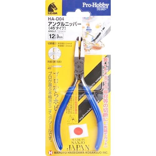 KEIBA HA-D04 5"120mm Pro-Hobby Angle Nipper 45 Degree Pliers Series Made in Japan