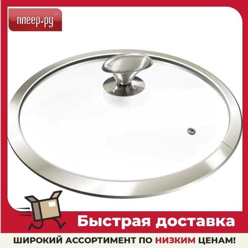 Жаропрочные кастрюли Marta China At AliExpress