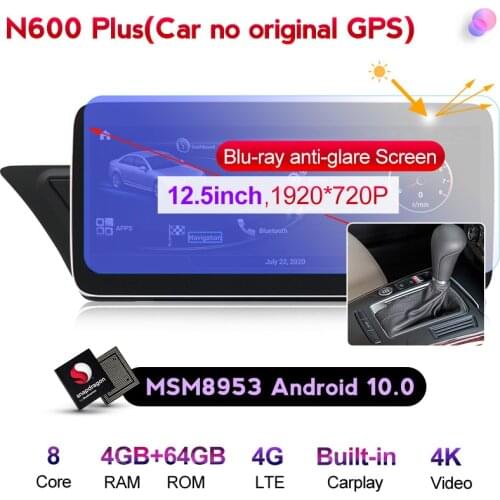 NavilFy 12.5inch Qualcomm Android 10 For Audi A4L B8 A5 2009-2016 Navigation GPS Carplay 4G LTE WIFI DSP
