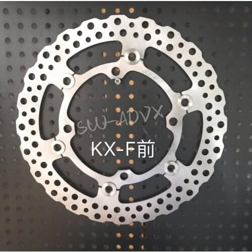 Motorcycle brake disc for KLX450R_KX250F_KX450F_KX125_KX250