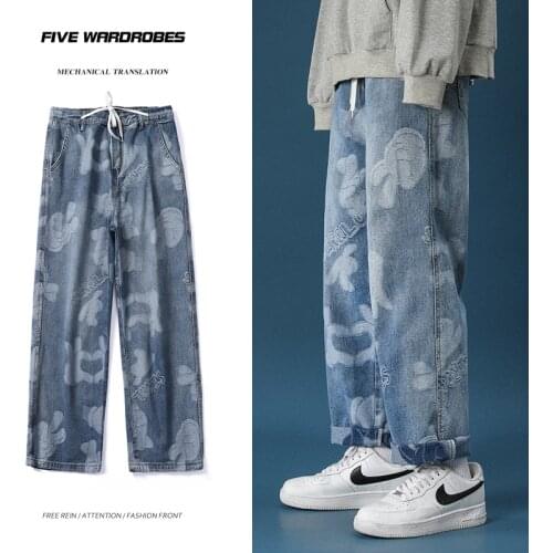 Spring 2021 Mens Casual Extra Large Jacquard Jeans Graphic Print Womens Jeans 2021 South Korean Street Men Loose Hip Hop Jeans