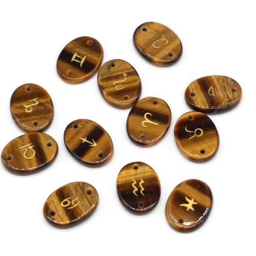 12Pcs Small Beads Natural Semi-Precious Stone Egg Shape Tiger Eye Stone Beads With Holes for Unisex Charm Jewelry Gifts 12x16mm