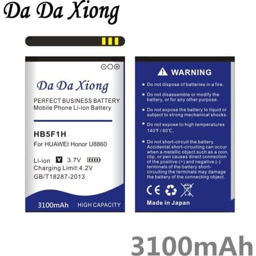 Da Da Xiong 3100mAh HB5F1H Battery for Huawei Honor U8860 M886 C8860E E8660 M920