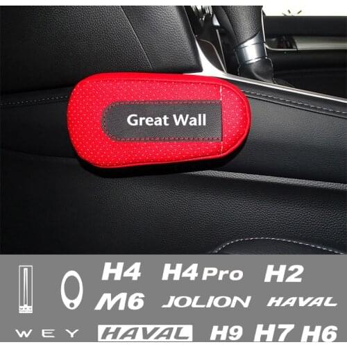 Car soft leather leg pads knee pads seat support elbow support For Great Wall Haval H1 H2 H3 H4 H5 H6 H7 F5 F7 car accessories