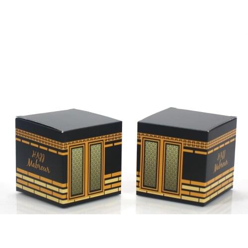 Happy Eid Mubarak Paper Candy Box Ramadan Hajj Mubarak Candy Gift Boxes For Islamic Muslim Eid DIY Party Deco Supplies