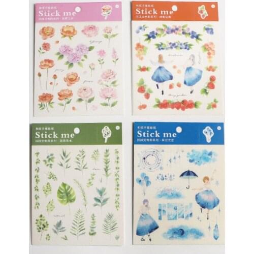 Farm song decorative sticker(1piece)