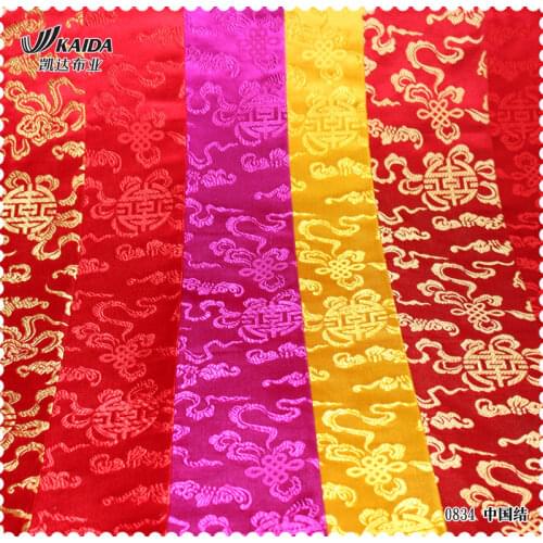 Kaida silk brocade jacquard custom silk cheongsam beautiful quilt fabrics 4 color Chinese Costume