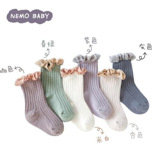 Torkerna Socks For Babies