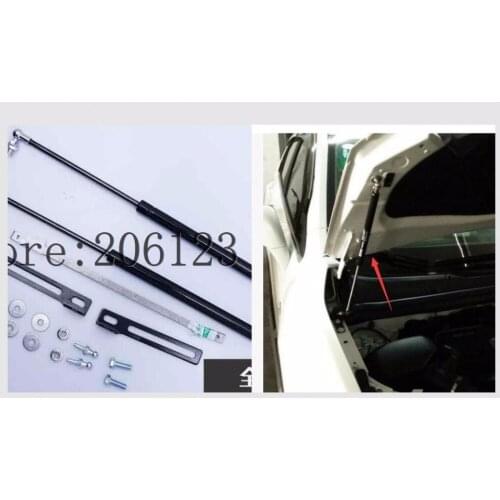 2017 2018 2019 For Chevrolet TRAX ACCESSORIES CAR BONNET HOOD GAS SHOCK STRUT LIFT SUPPORT CAR STYLING