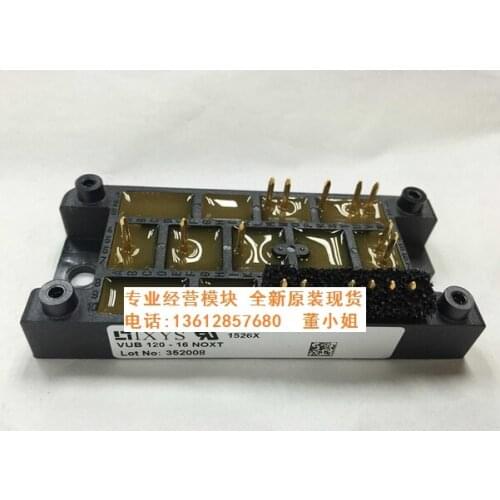 VUB120-16N02 VUB120-16NO2T VUB120-12NO2 VUB120-12NO2T VUB120-16NOXT VUB120-12NO1 VUB120-16NO1 VUB120-12N01 VUB120-16NOX NEW IXYS