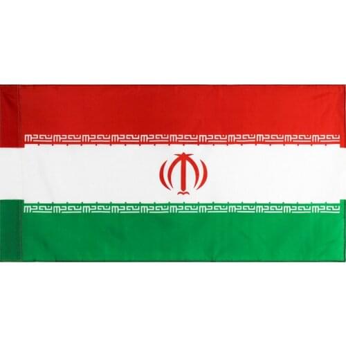 Yehoy hanging 70*150cm IR IRN islamic Republic of IRAN Flag For Decoration