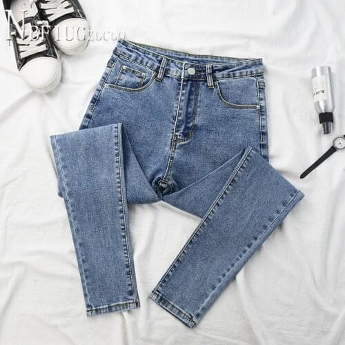 Elastic Plus Size High Waist Women Jeans 2021 New Slim Female Denim Pants