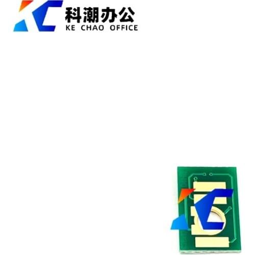 KECHAO toner chip Compatible for Ricoh DSC1120 1225 1120 1020 1025 copier parts