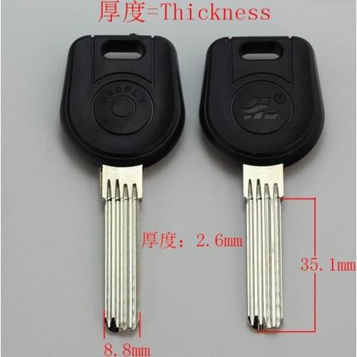 B152 House Home Door Key blanks Locksmith Supplies Blank Keys 15 pieces/lot