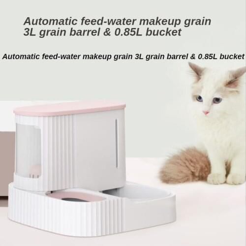 Pet Bowl Automatic Feeder Dog Cat Food Bowl with Water Dispenser Double Dog Drinking Bowl Cat Dish Bowls for Pet Food Supplies