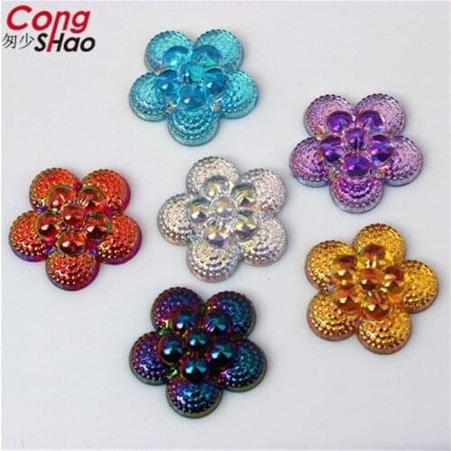 Cong Shao 100PCS 20mm AB Color Flowers Acrylic Rhinestone Flatback Beads Crystal Stones No Hole CS294