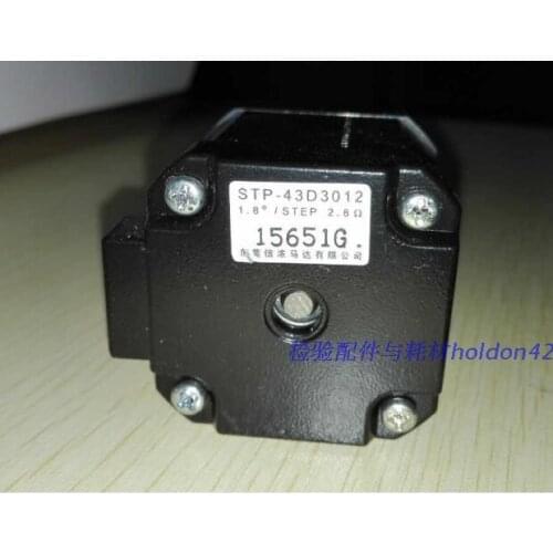 For 42 Stepper Automatic Biochemical Deflection Motor Motor Blood Cell Instrument Negative Pressure Pump Motor Vertical