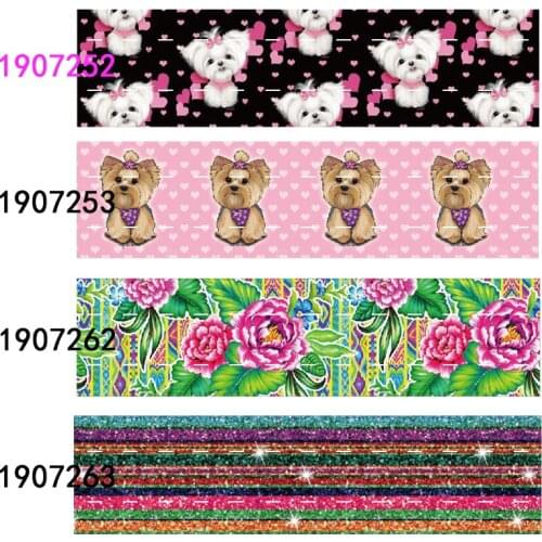 FloraRibbons 16mm 22mm 25mm 38mm 50mm 75mm liston, delicate logo printed ribbon and elastic
