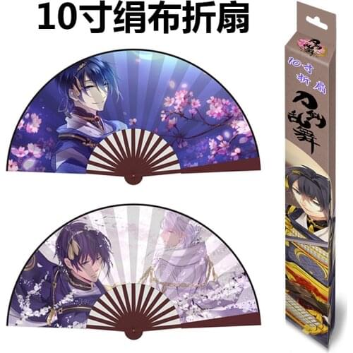 Anime Game Touken Ranbu Online folding fan toy Bamboo Silk Cloth Hardcover Folding Hand Fan toy gift 10"/33cm