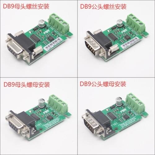 RS232 to LIN Bus Module / Automotive Bus K_ Line Bus / DB9 Male / Female / Data Analyzer