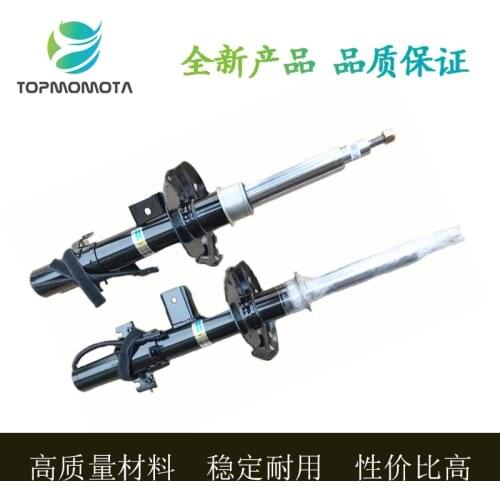 Applicable for land rover evoque Damping Shock Absorber Movement Front Shock Absorber Rear Damping Shock Absorbers