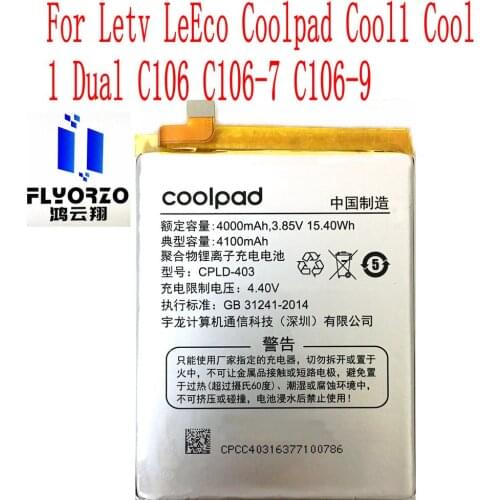 High Quality 4000mAh CPLD-403 Battery For Letv LeEco Coolpad Cool1 Cool 1 Dual C106 C106-7 C106-9 Mobile Phone