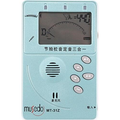 Musical Instrument Accessories GuZheng Tuner Fast Chinese National Musical Instruments Acoustic Chuerb 31Z