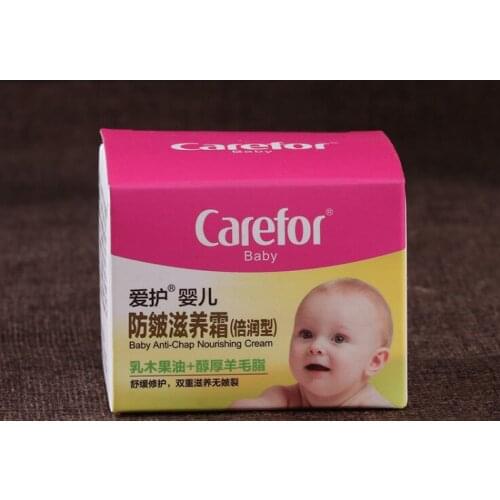 CMYK printing New Design Perfume Bottle Storage Packaging Box Making Hard Paper Packaging Box ---DH10448