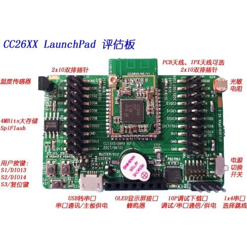 Cc2650 Cc2640 Cc2630 Development Board, Bluetooth Ble Development Board, ZigBee Development Board