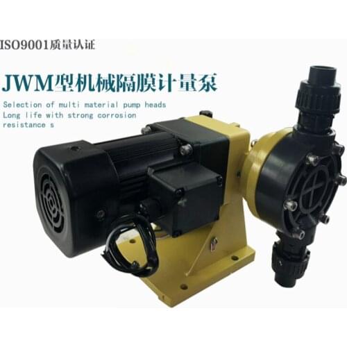 JWM Mechanical Diaphragm Metering Pump Flow Pump Dosing Pump Stainless Steel Sewage Plus Medicinal Water Treatment PVC