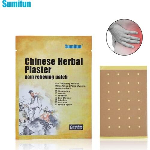 Sumifun 8pcs Tiger Chinese Herbal Medical Joint Pain Patch Killer Body Back Neck Back Body Pain Relaxation Pain Plaster K01401