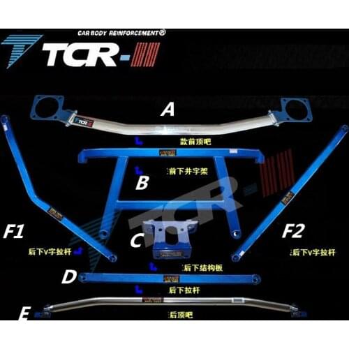 TTCR-II suspension strut bar Fit For Mazda 323 Protege car styling accessories stabilizer bar Aluminum alloy bar tension rod