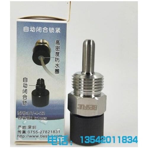 BT-4-22 Waterproof blind pipe for four-part pipe threaded water pipe 22MM Waterproof temperature probe BT-4-100 BT-4-200 100mm