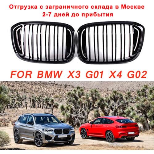 Gloss black Front Kidney Grille Slat Style Grill for For BMW X3 G01 X4 G02 for BMW x3 25i 28i for BMW X4 25I 30I
