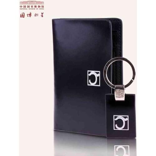 NATIONAL MUSEUM OF CHINA Mens Card Wallet Leather Vintage Style Retro Solid Card Holder Package With Key Chain Business Gift Box