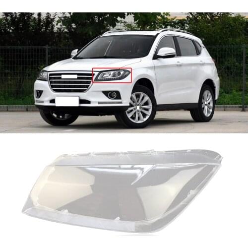 CAPQX For Great Wall Haval Hover H2 Front Head Light Headlamp Mask Hood Clear Waterproof Headlight Lampcover Lampshade Shell Lid