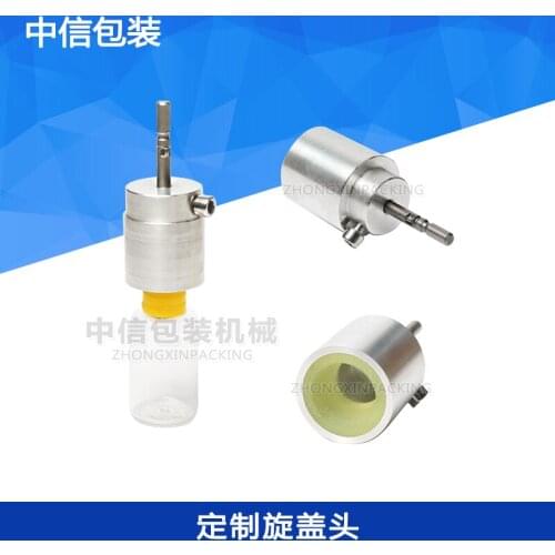 Hand-Pressed Liquid Bottle Perfume Capping Head for Hand Screw Cap Screwing Machine Bottle Cap Sealing Custom Capping Head