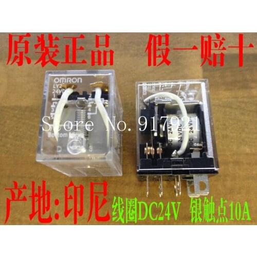 [ZOB] The original Japanese original original LY2 DC24V Indonesia 8 foot relay 146H1 --10pcs/lot