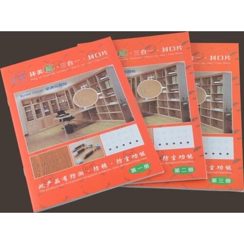 3 books catalogs circles 21MM Sticker Screw Hole Ring Beauty Screw Decorative Cover Ugly Cover Screw Cap Ugly Cover Paper