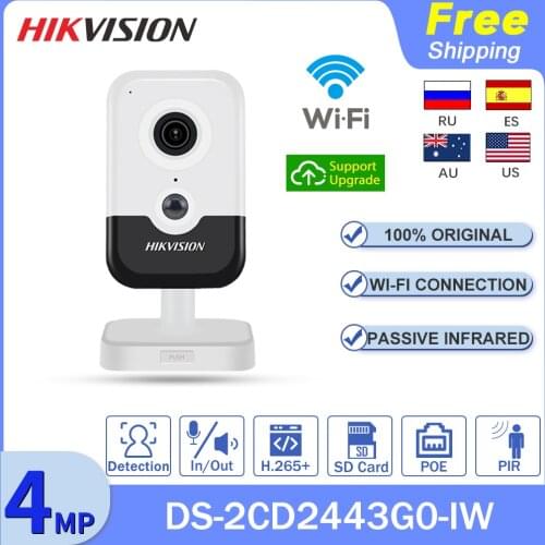 HIKVISION CCTV Cameras WI-FI