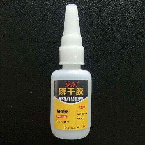 M496 medium viscosity for bonding metal plastic glue 20g